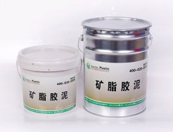 廣東礦脂膩子